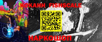 мефедрон VHQ Коммунар