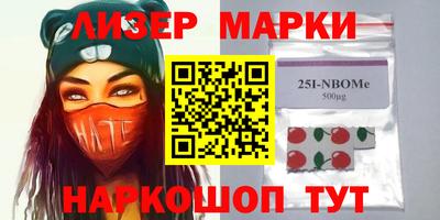 а пвп мука Конаково