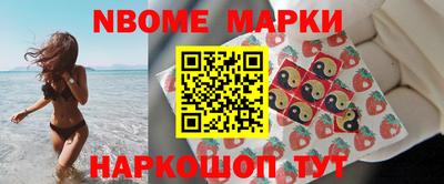 мефедрон VHQ Коммунар