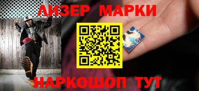 мефедрон VHQ Коммунар