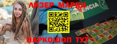 мефедрон VHQ Коммунар