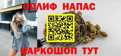 мефедрон VHQ Коммунар
