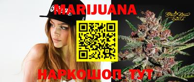 мефедрон VHQ Коммунар