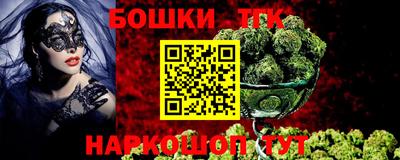 мефедрон VHQ Коммунар