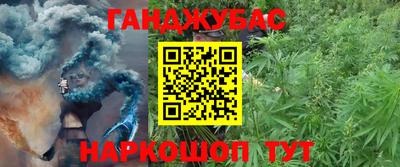 мефедрон VHQ Коммунар