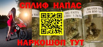 мефедрон VHQ Коммунар