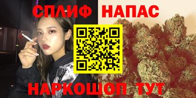 а пвп мука Конаково