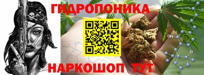 спайс Комсомольск-на-Амуре