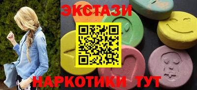 мефедрон VHQ Коммунар