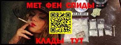 а пвп мука Конаково