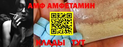 мефедрон VHQ Коммунар