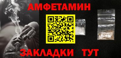 мефедрон VHQ Коммунар