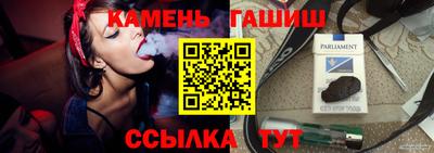 а пвп мука Конаково