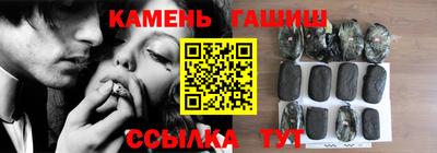 а пвп мука Конаково
